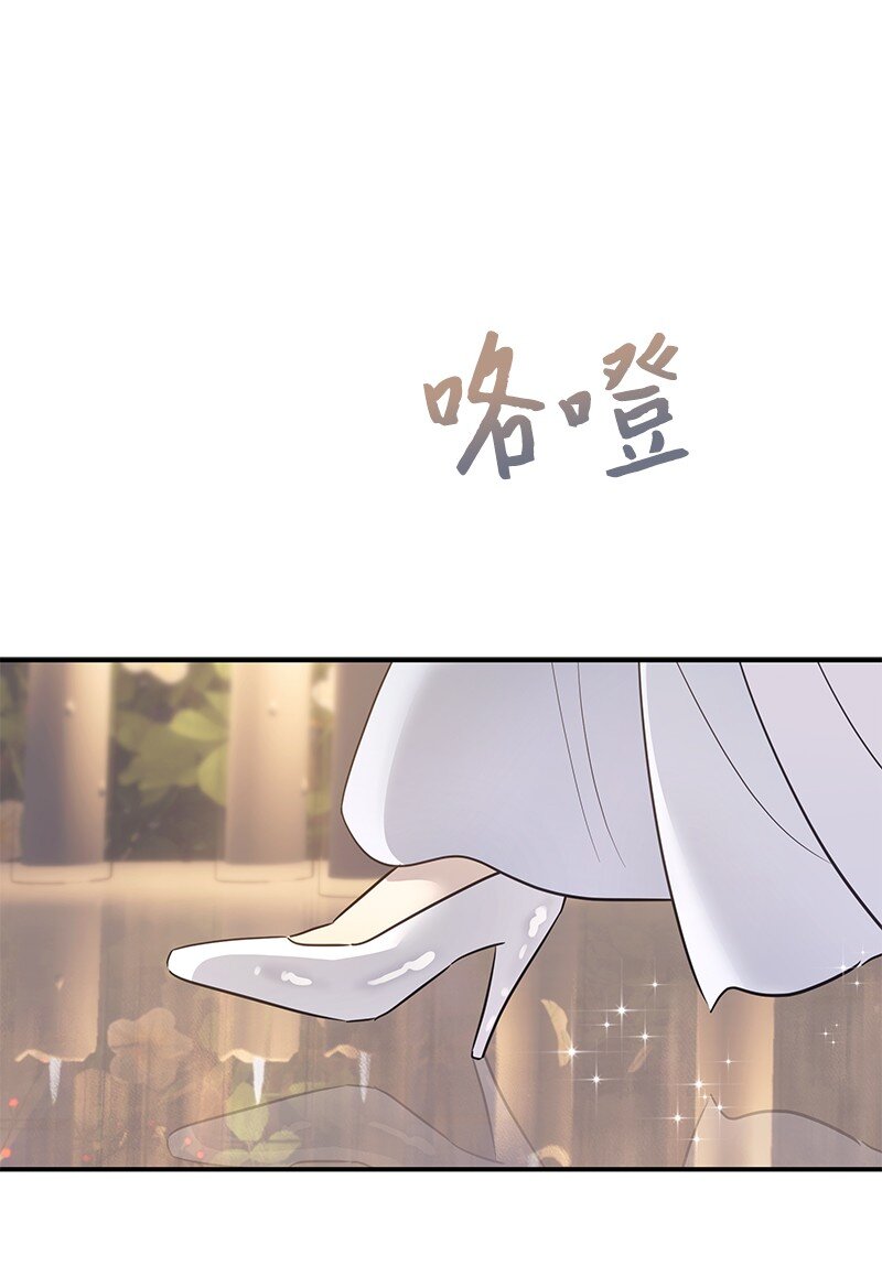 180 进组拍摄(1/2)-第174话