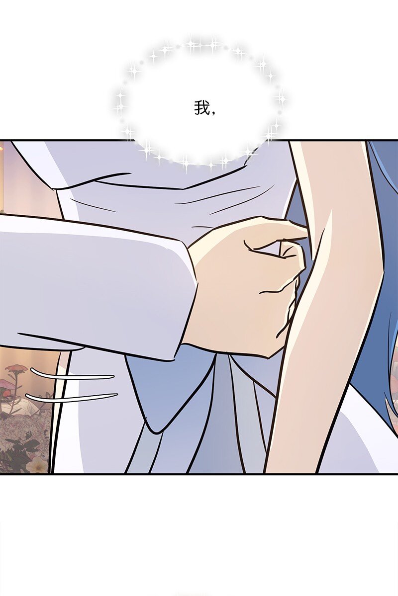 180 进组拍摄(1/2)-第174话