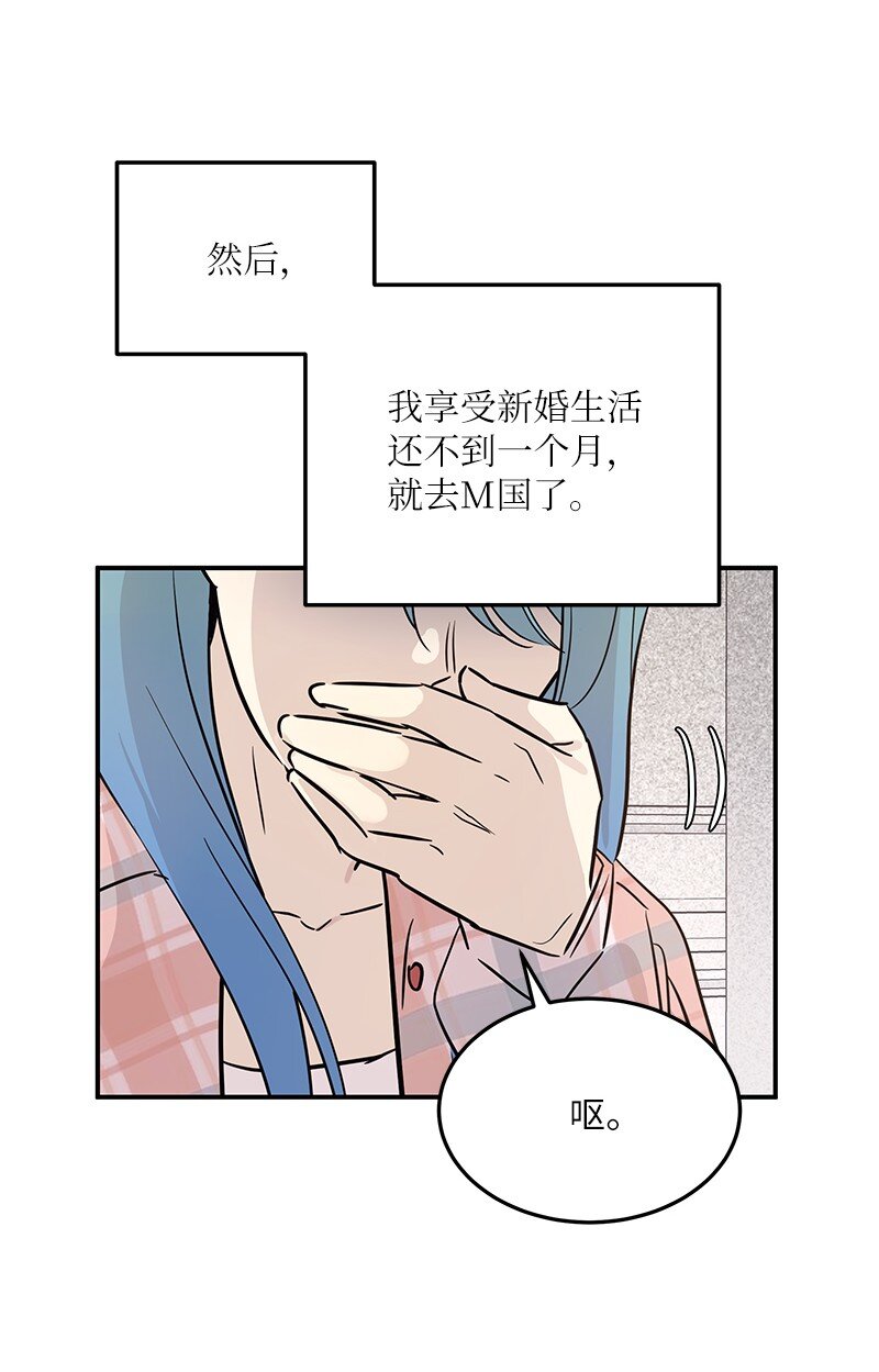 180 进组拍摄(1/2)-第174话