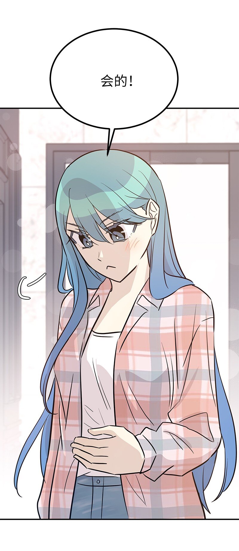180 进组拍摄(1/2)-第174话