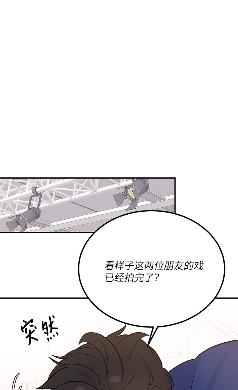 180 进组拍摄(1/2)-第174话