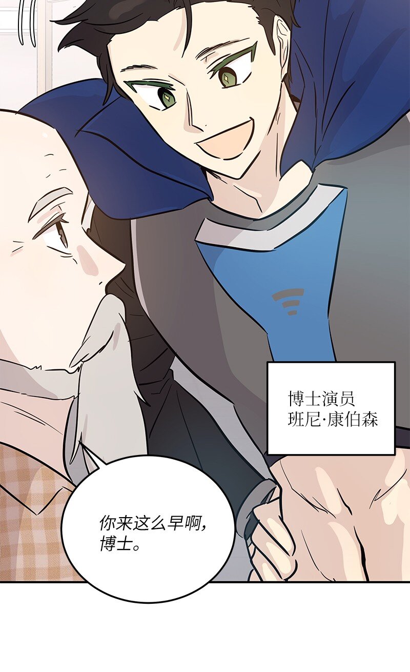 180 进组拍摄(1/2)-第174话
