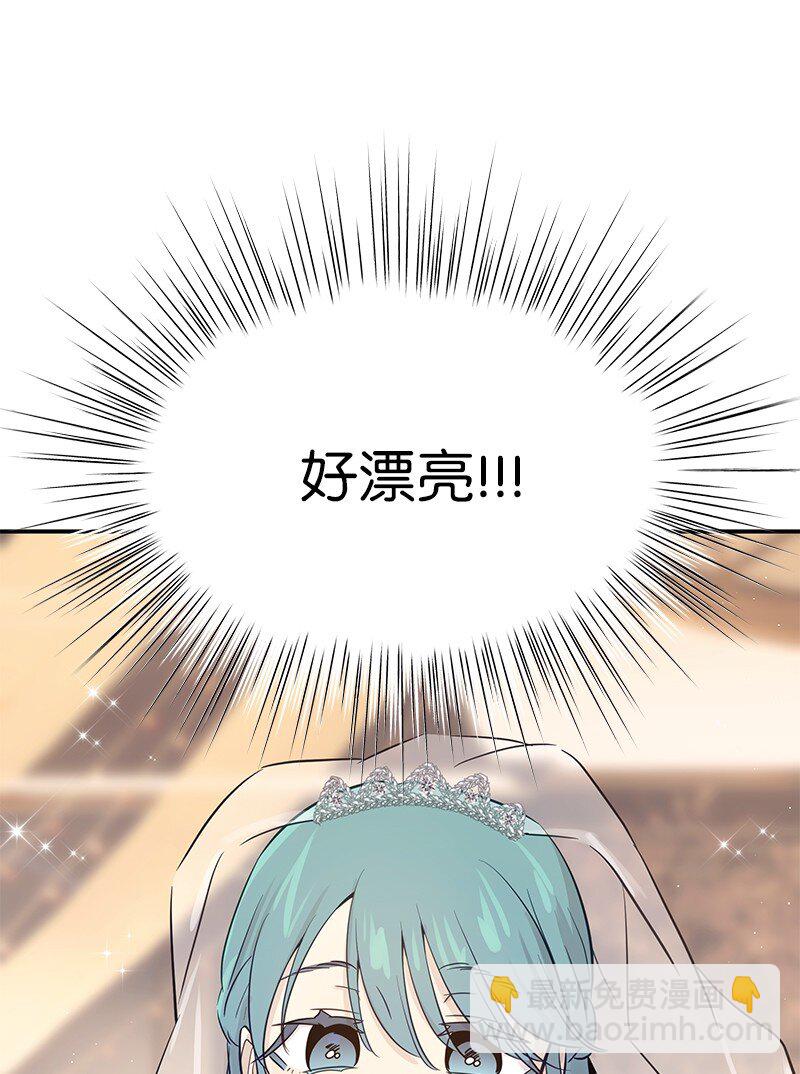 180 进组拍摄(1/2)-第174话
