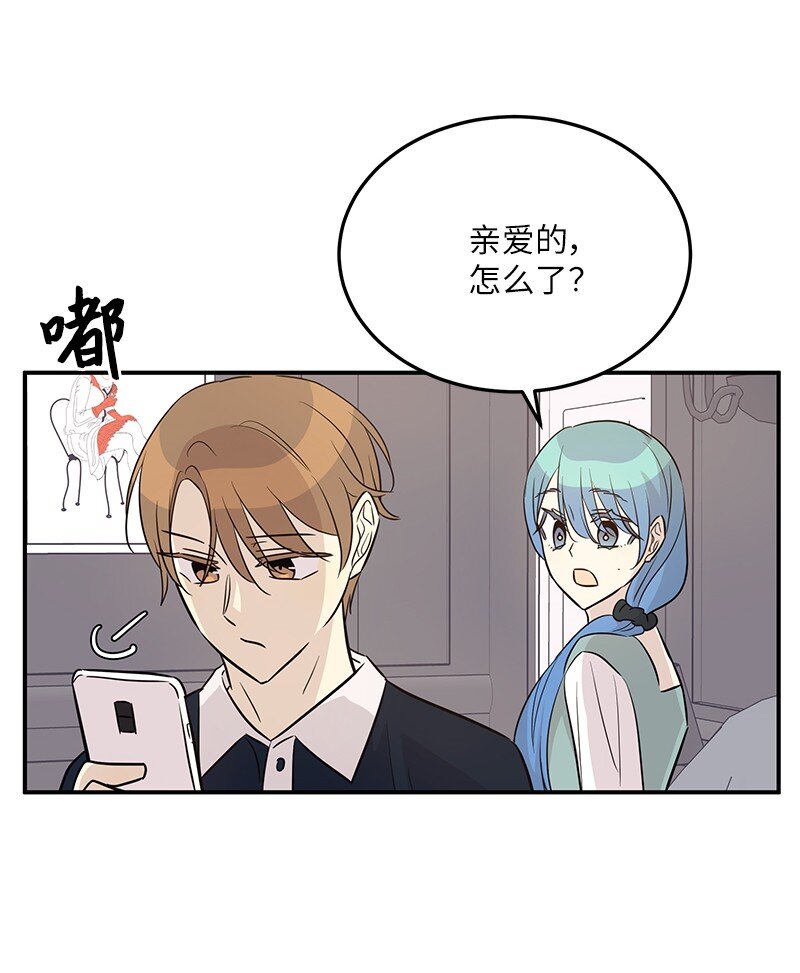 182 你好，布鲁斯(1/2)-第176话