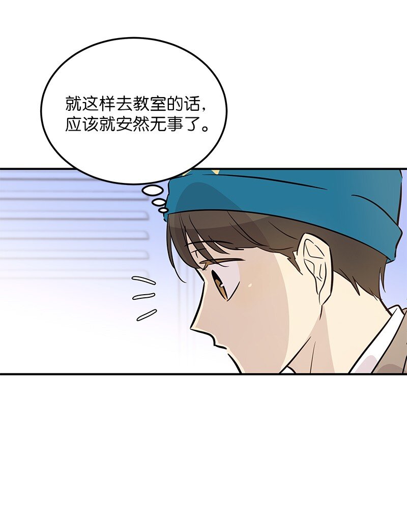 182 你好，布鲁斯(1/2)-第176话