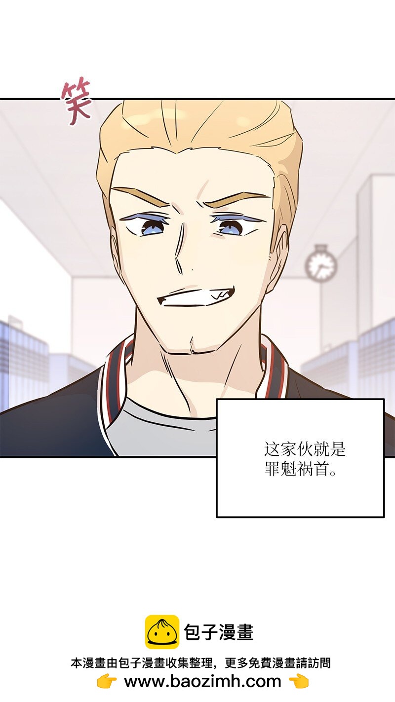 182 你好，布鲁斯(1/2)-第176话