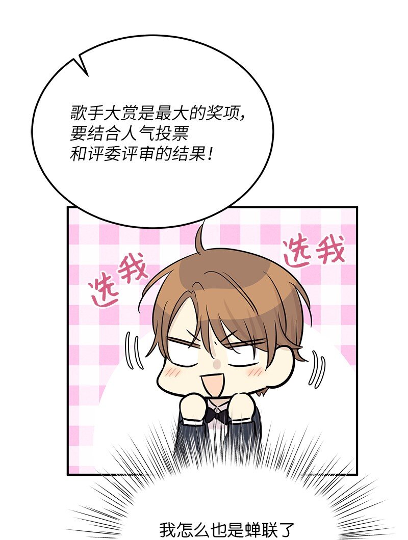 184 双喜临门(1/2)-第178话
