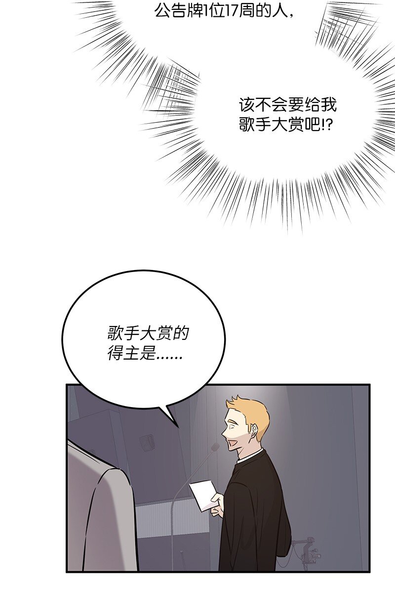 184 双喜临门(1/2)-第178话