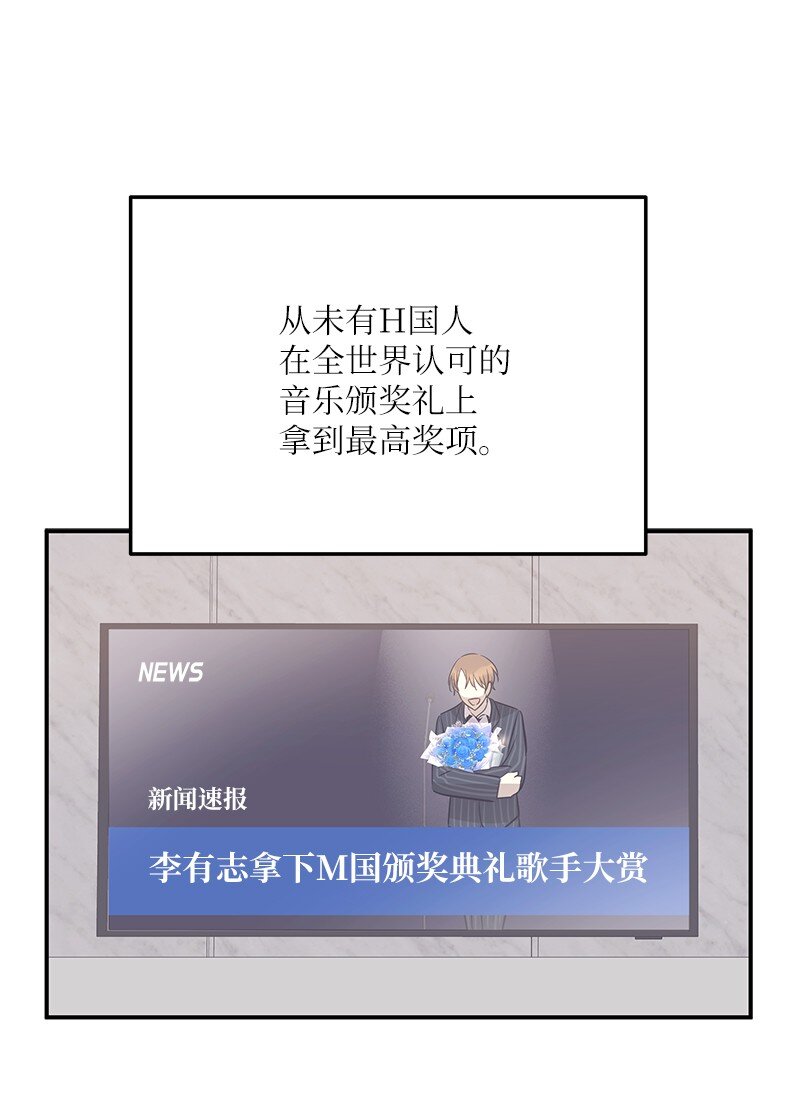 184 双喜临门(1/2)-第178话