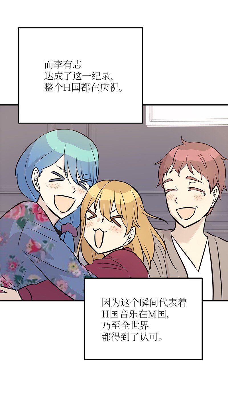 184 双喜临门(1/2)-第178话