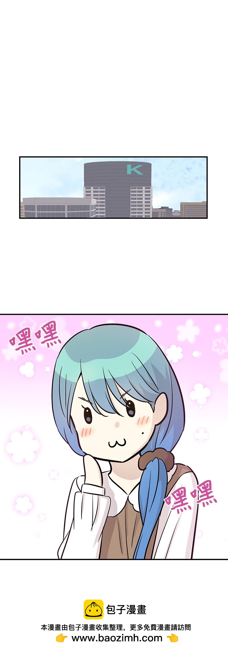 184 双喜临门(1/2)-第178话