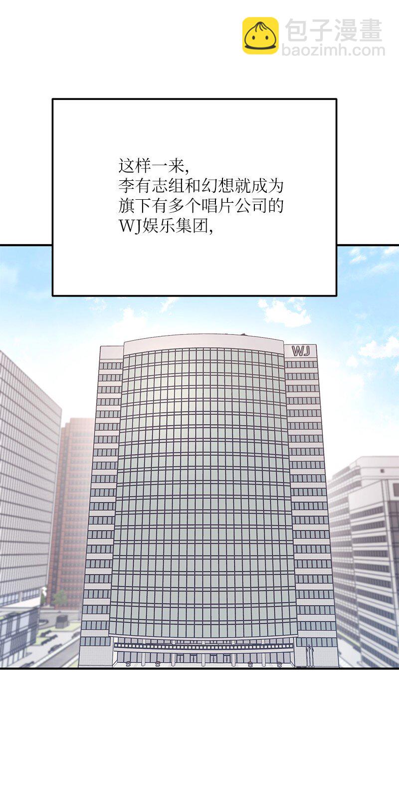 186 美好人生(1/2)-第180话