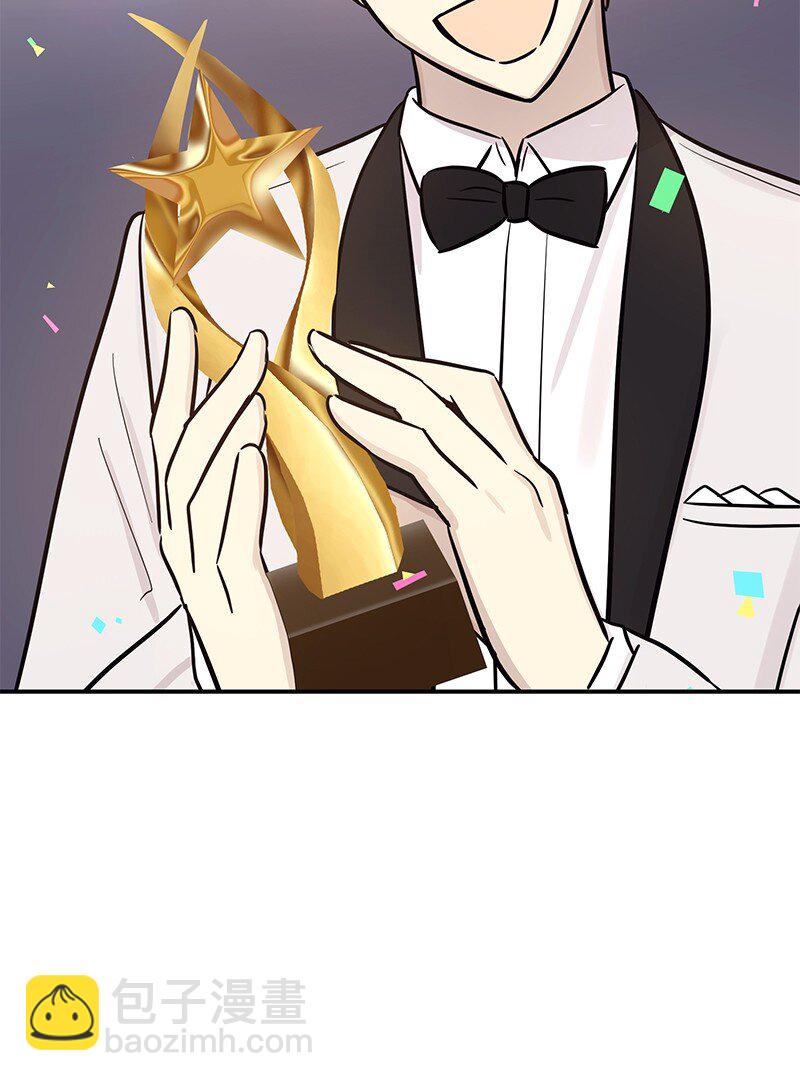 186 美好人生(1/2)-第180话