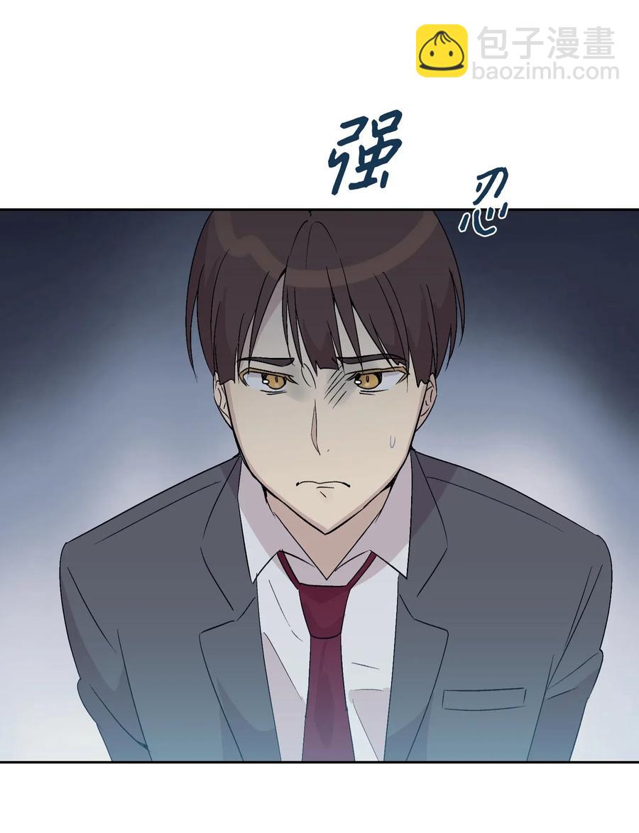 23 扣人心弦(1/2)-第20话