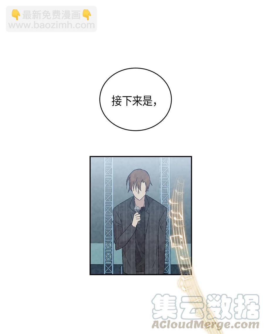 23 扣人心弦(1/2)-第20话