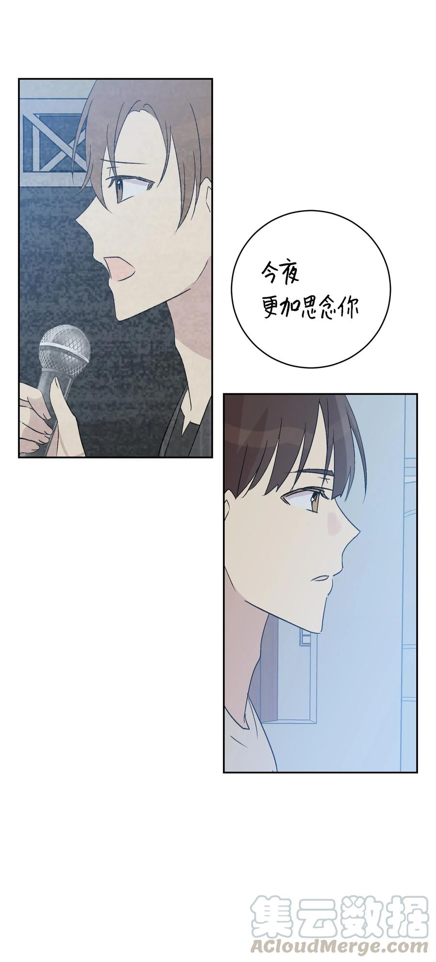 23 扣人心弦(1/2)-第20话