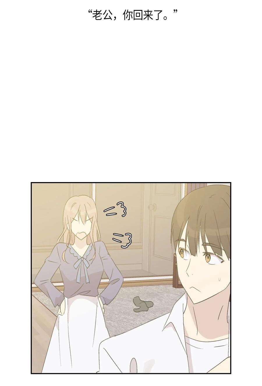23 扣人心弦(1/2)-第20话