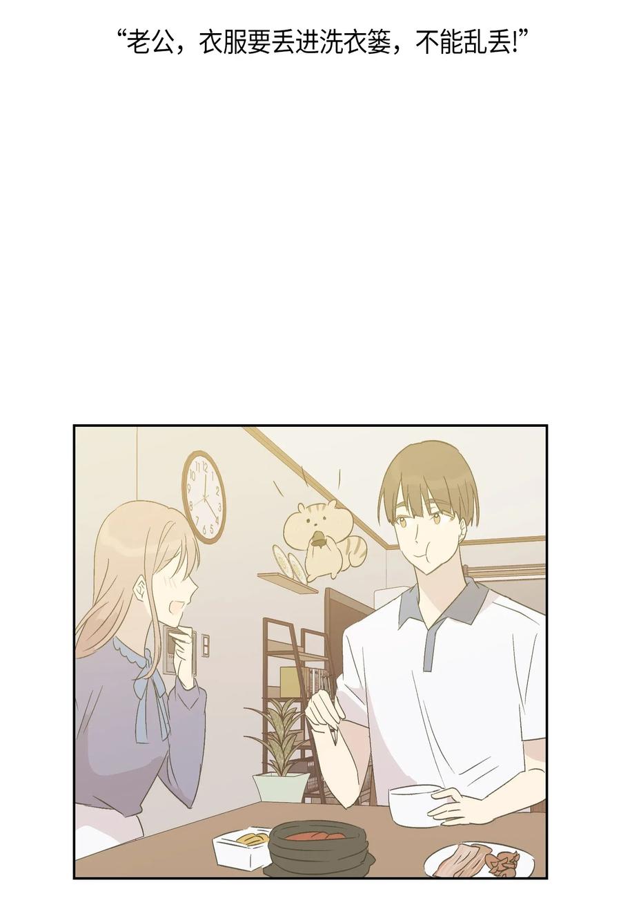 23 扣人心弦(1/2)-第20话