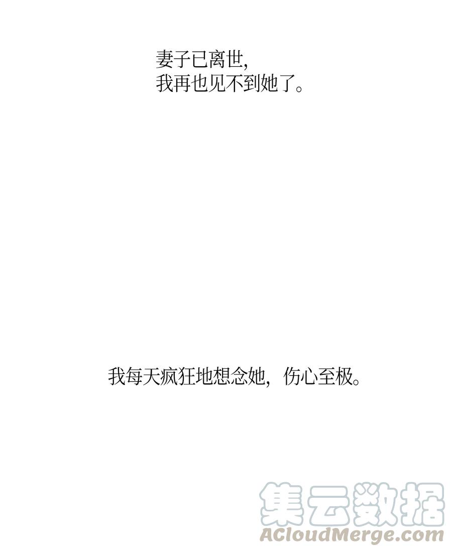 23 扣人心弦(1/2)-第20话