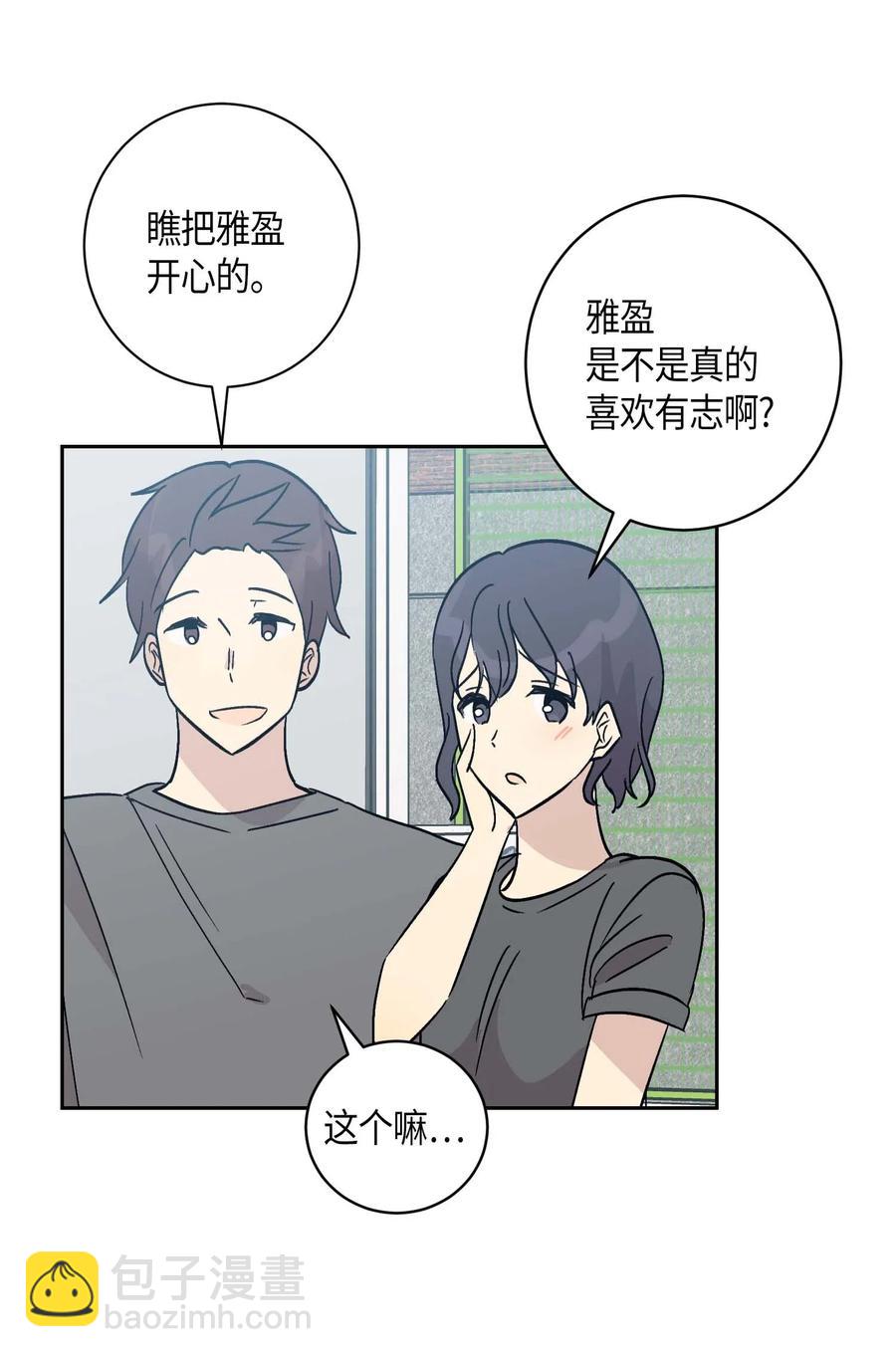 27 挑战演戏(1/2)-第24话