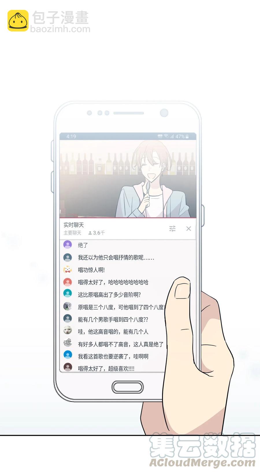 27 挑战演戏(1/2)-第24话
