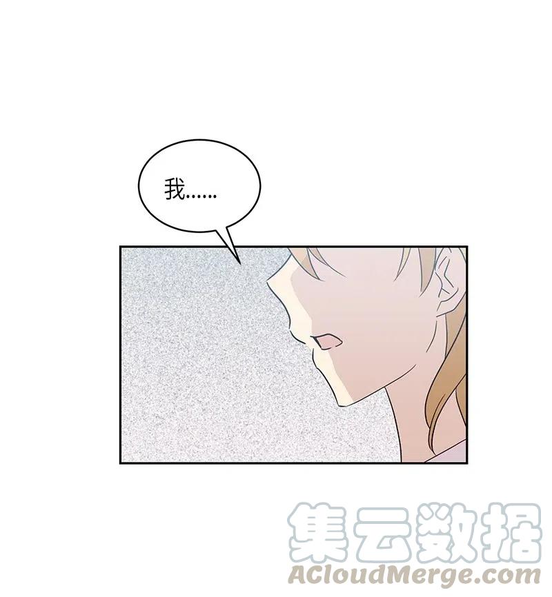 29 李有志是我叔叔(1/2)-第26话
