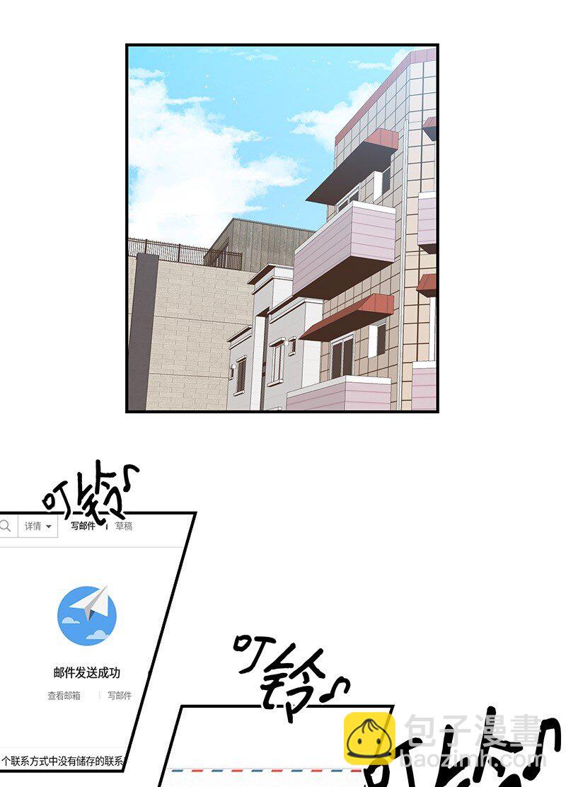 04 参加活动-第4话