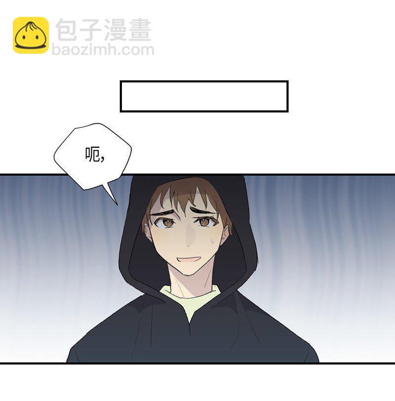 04 参加活动-第4话