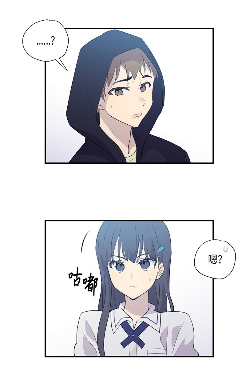 04 参加活动-第4话