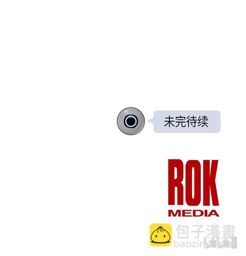 04 参加活动-第4话