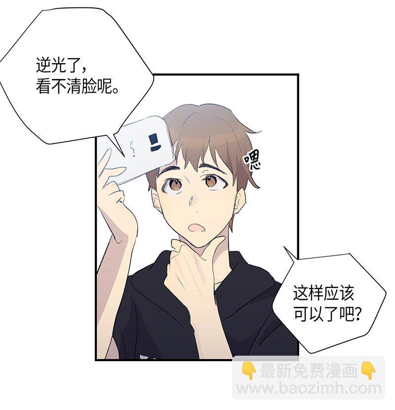 04 参加活动-第4话