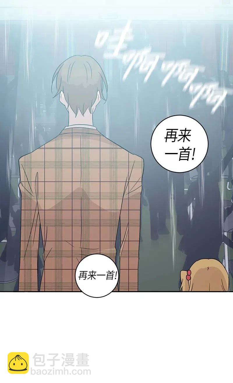 31 才艺表演(1/2)-第28话