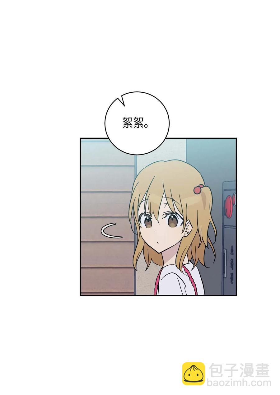 31 才艺表演(1/2)-第28话
