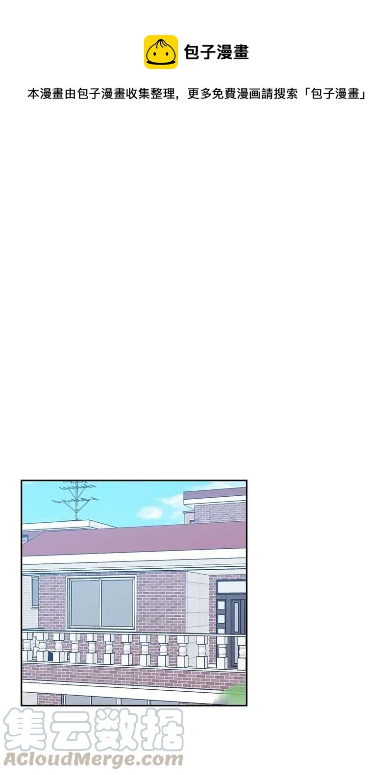 34 搬家(1/2)-第30话