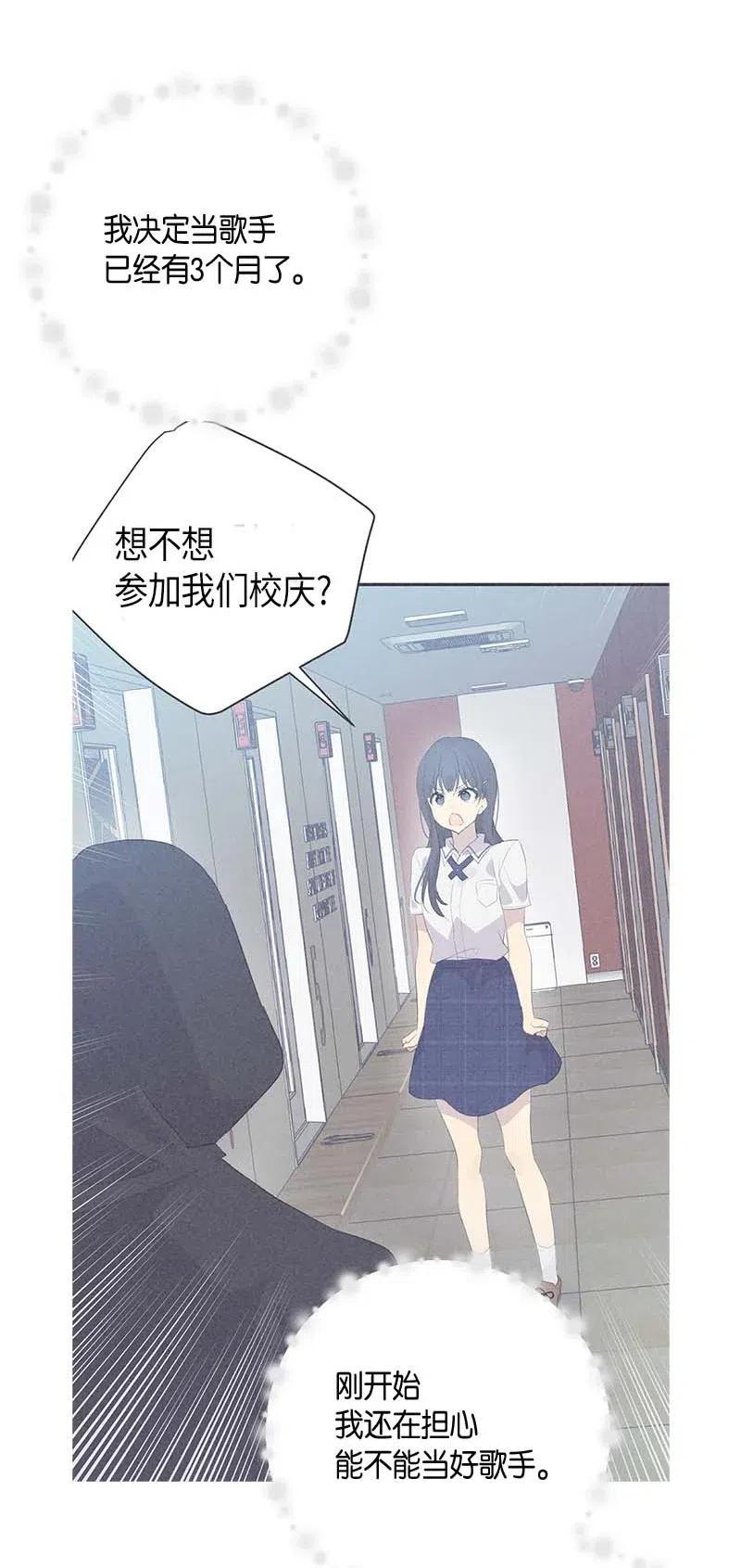 34 搬家(1/2)-第30话