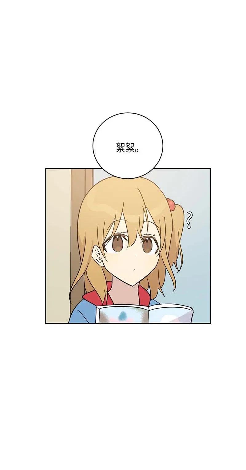 34 搬家(1/2)-第30话