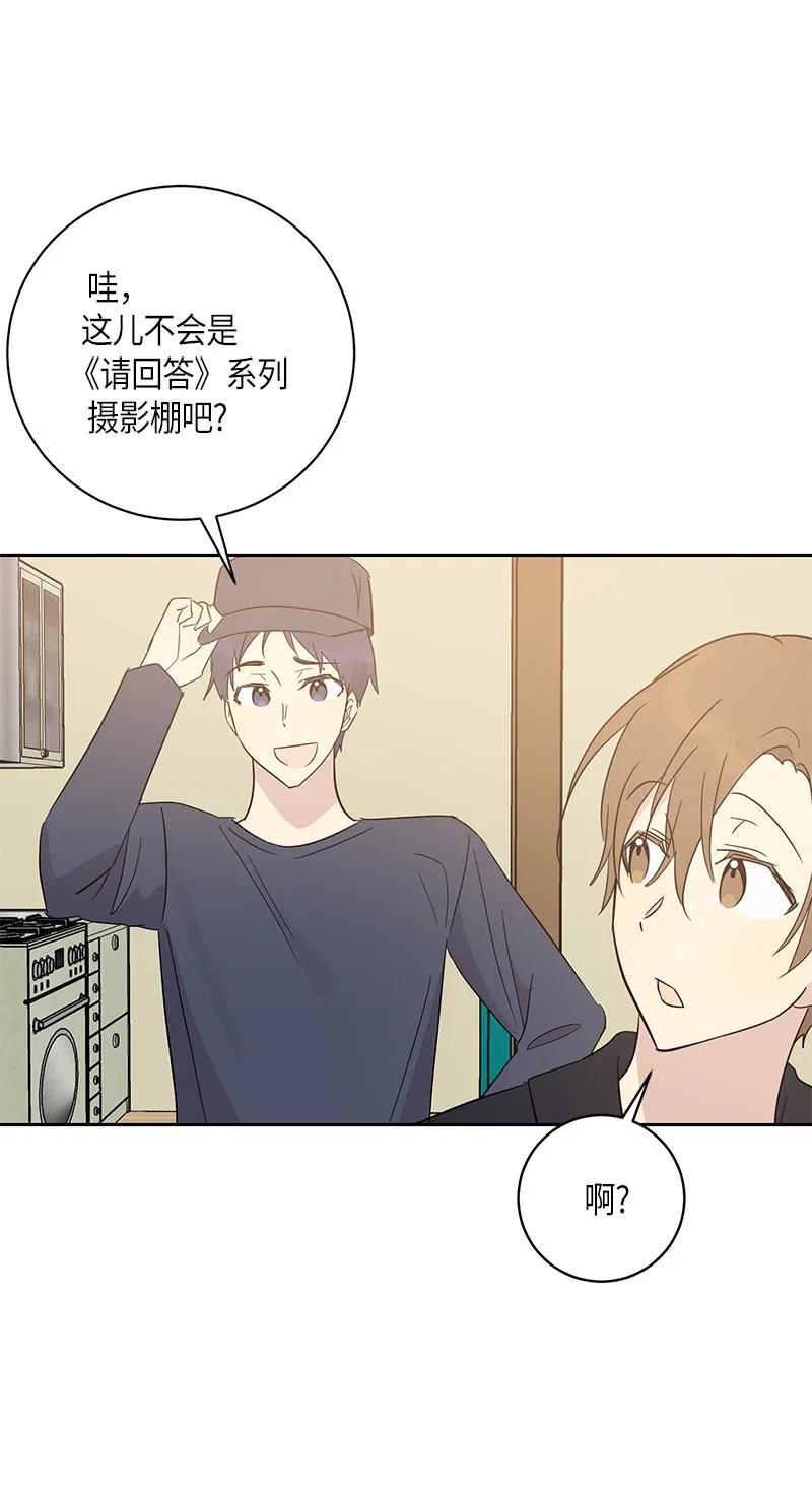 34 搬家(1/2)-第30话