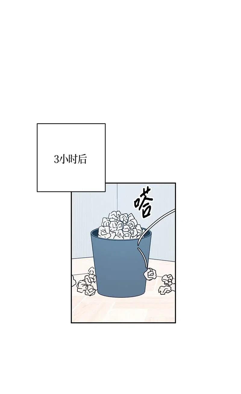 37 治愈人心的一首歌(1/2)-第32话