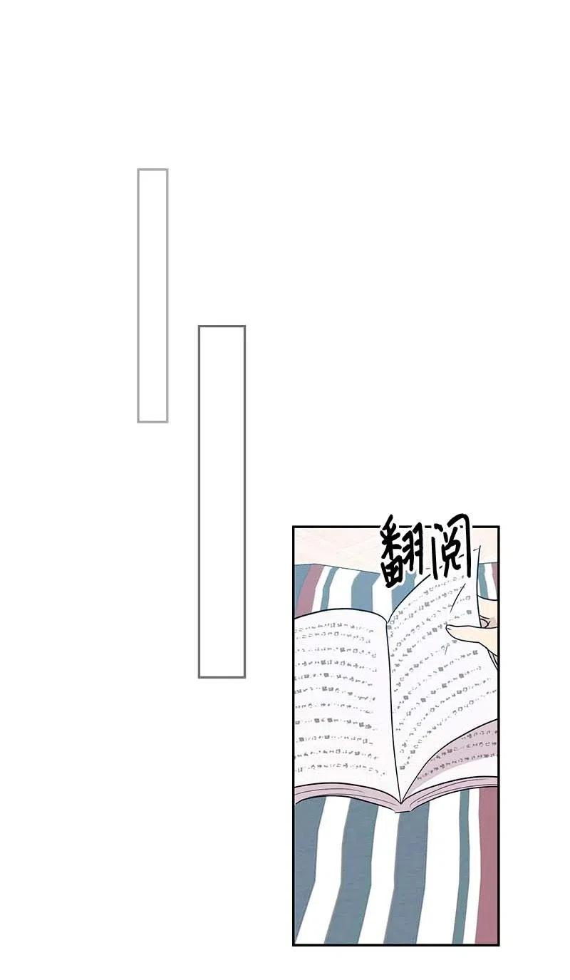 37 治愈人心的一首歌(1/2)-第32话
