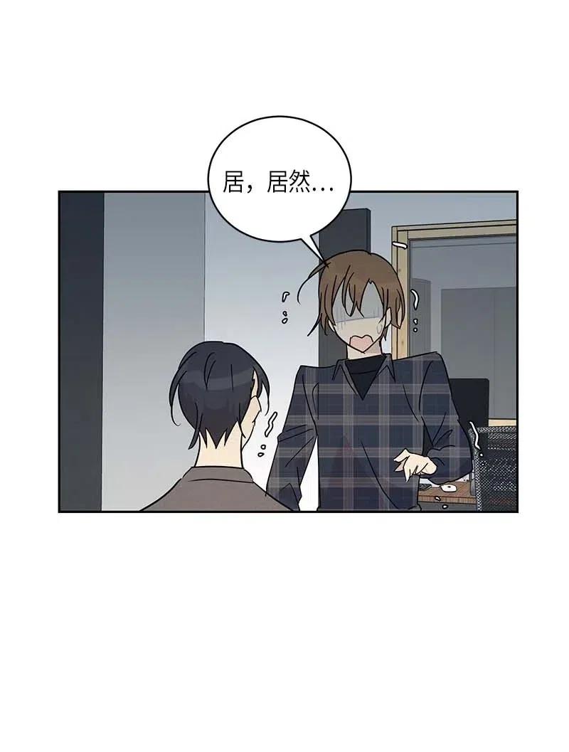 37 治愈人心的一首歌(1/2)-第32话