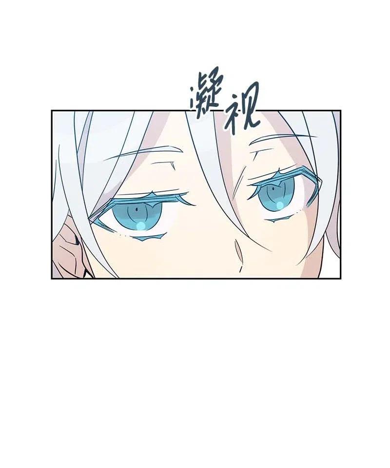 37 治愈人心的一首歌(1/2)-第32话