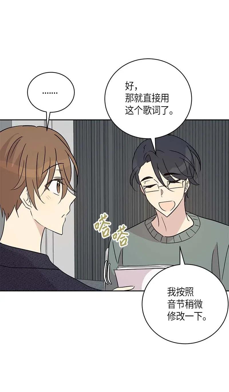 37 治愈人心的一首歌(1/2)-第32话