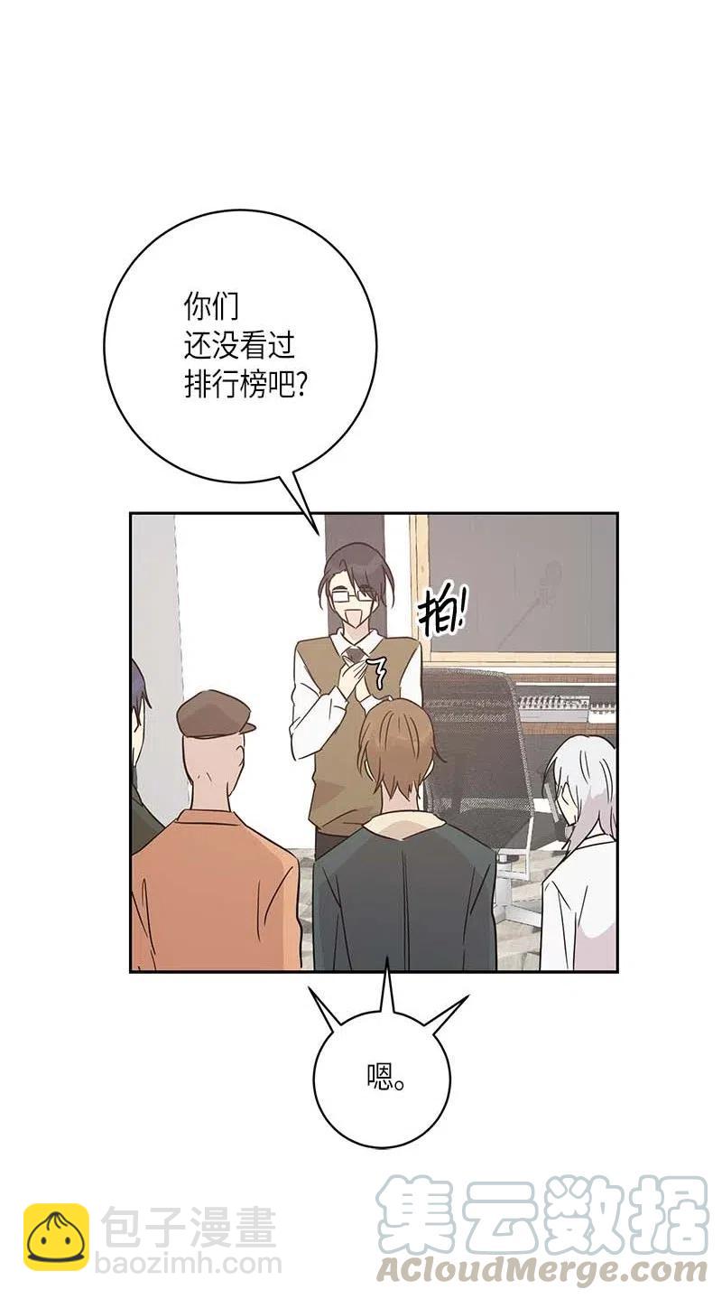 39 高手如云(1/2)-第34话