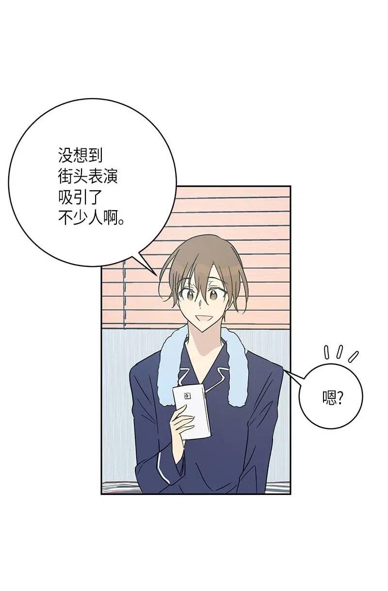 39 高手如云(1/2)-第34话