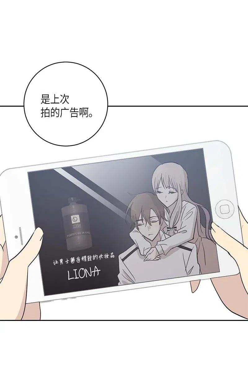 39 高手如云(1/2)-第34话
