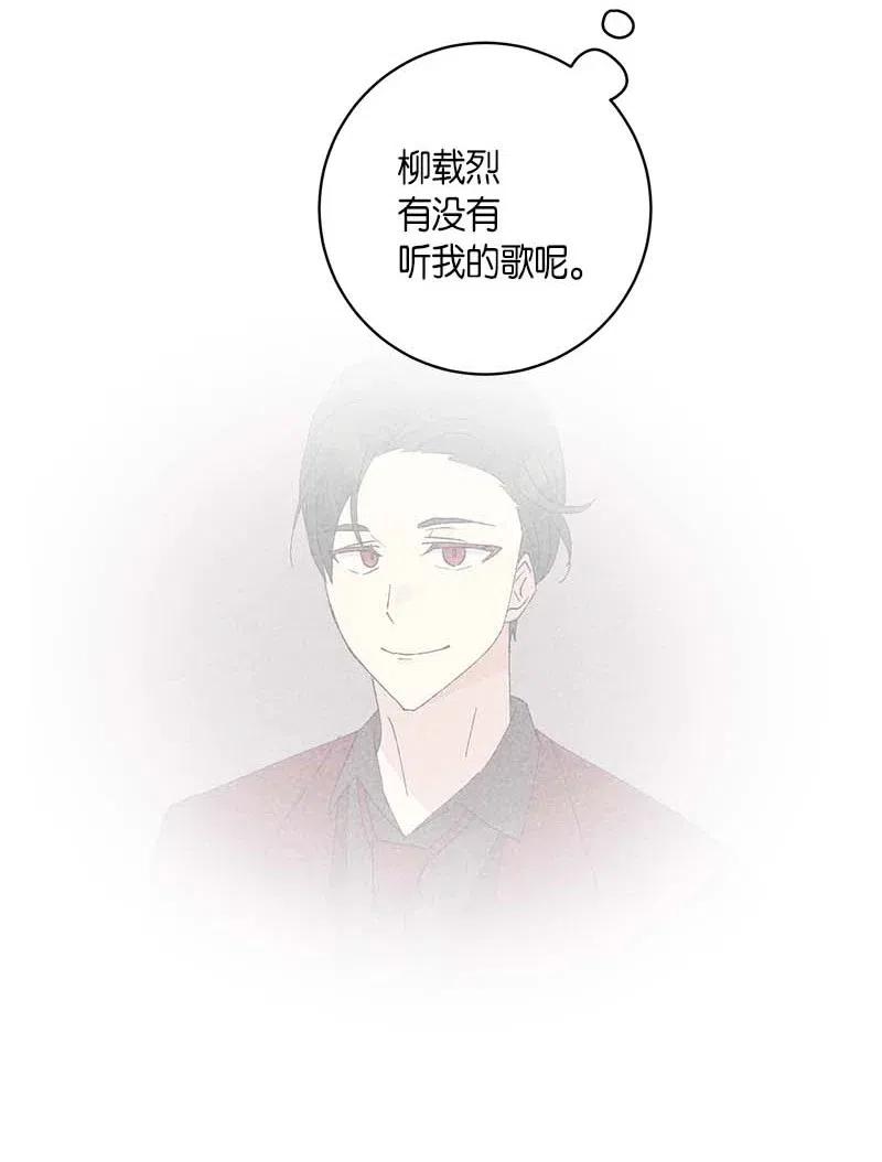 39 高手如云(1/2)-第34话