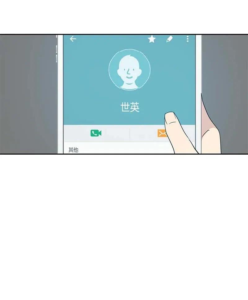 39 高手如云(1/2)-第34话