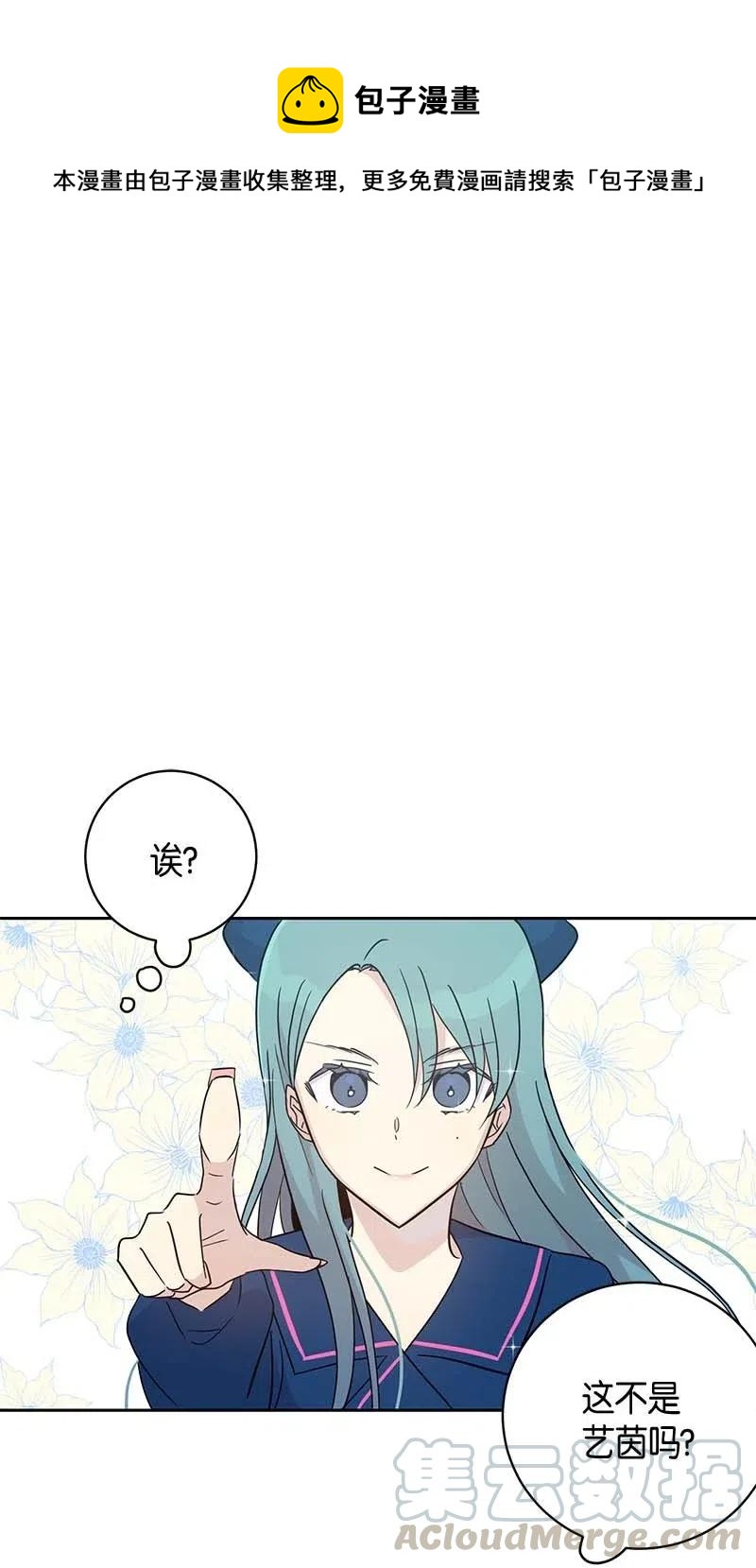 41 救星(1/2)-第36话