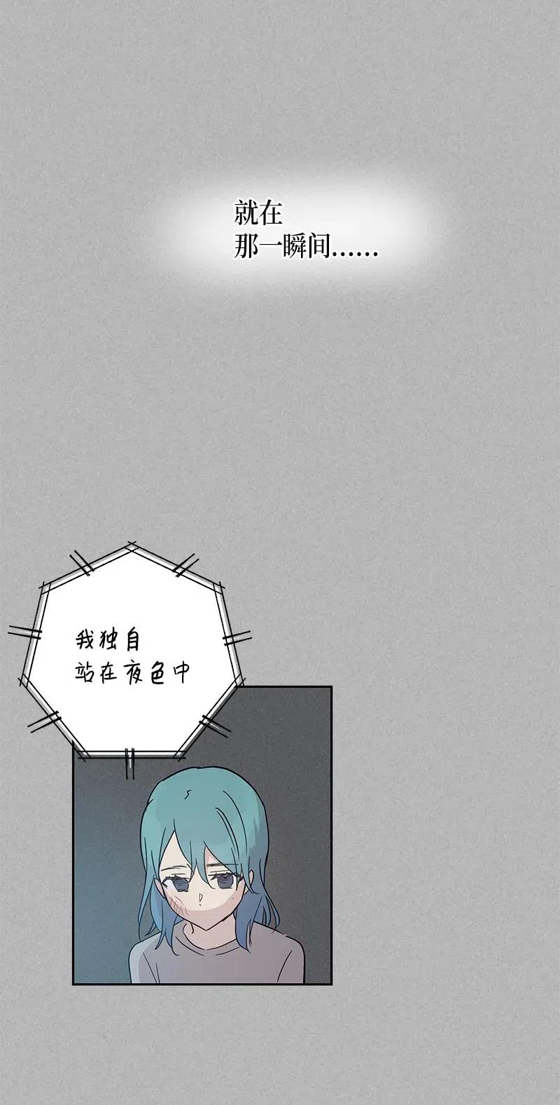 41 救星(1/2)-第36话