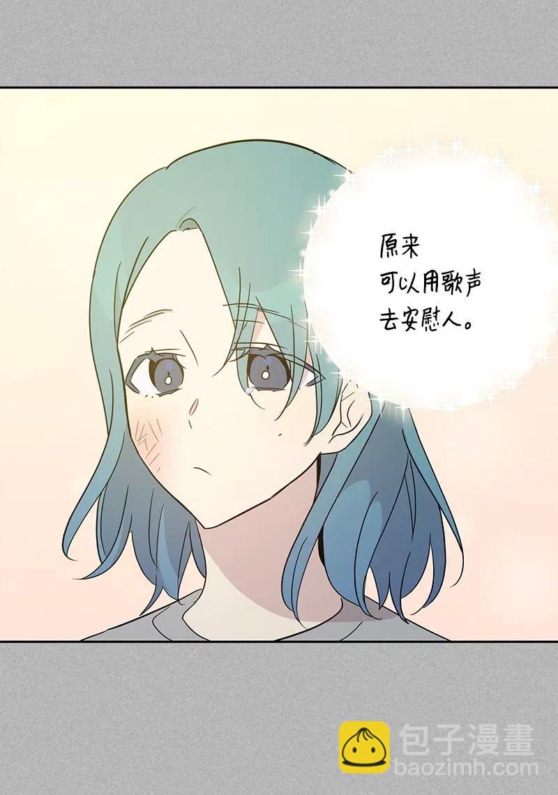 41 救星(1/2)-第36话